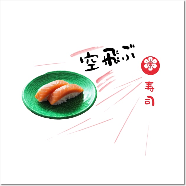 Flying Salmon Sushi Wall Art by Samefamilia